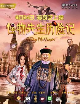 依然是你美梦